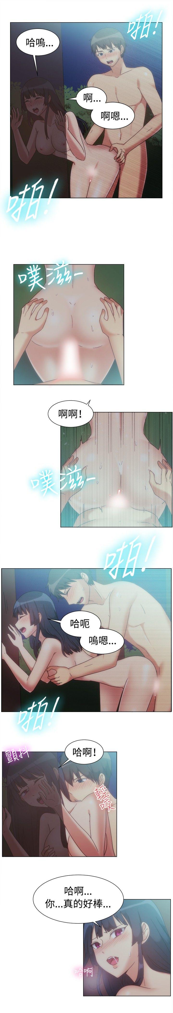一起享用吧[抖漫]韩漫全集-一起享用吧-第76話无删减无遮挡章节图片 