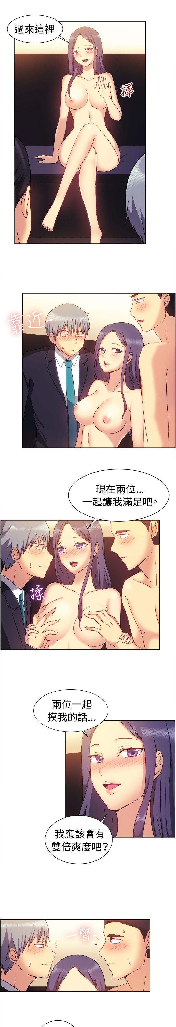 一起享用吧[抖漫]韩漫全集-一起享用吧-第80話无删减无遮挡章节图片 