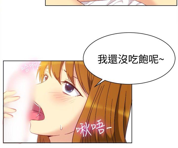 一起享用吧[抖漫]韩漫全集-一起享用吧-第82話无删减无遮挡章节图片 