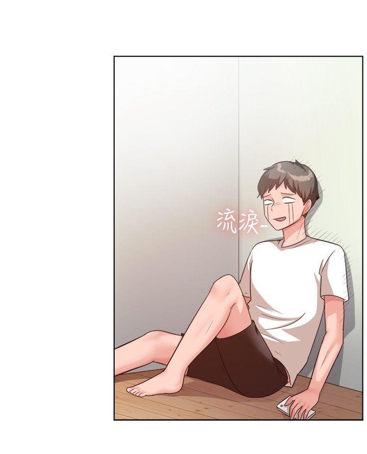 一起享用吧[抖漫]韩漫全集-一起享用吧-第90話无删减无遮挡章节图片 