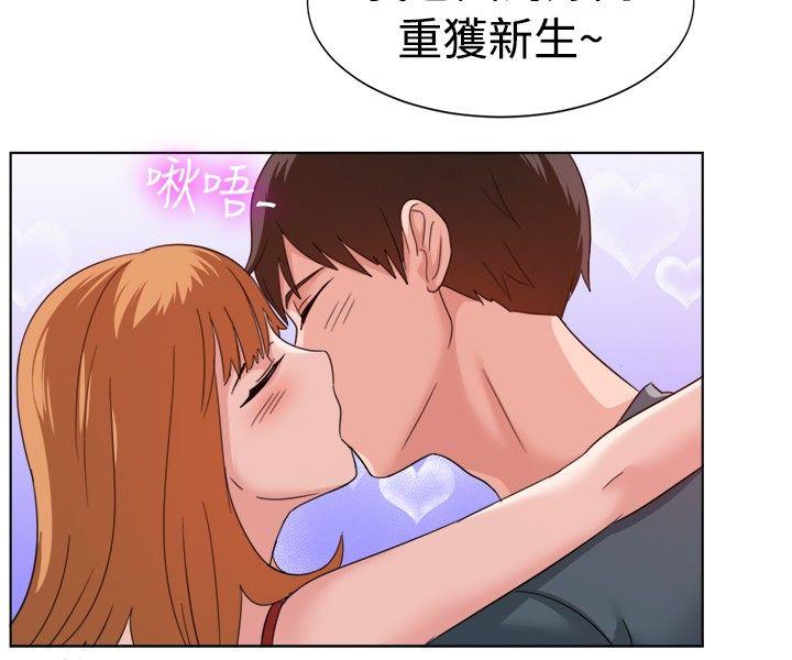 一起享用吧[抖漫]韩漫全集-一起享用吧-第91話无删减无遮挡章节图片 