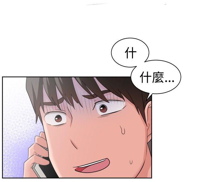 一起享用吧[抖漫]韩漫全集-一起享用吧-第92話无删减无遮挡章节图片 