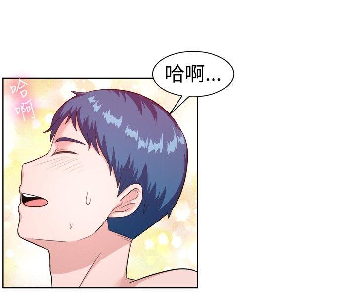 一起享用吧[抖漫]韩漫全集-一起享用吧-第99話无删减无遮挡章节图片 