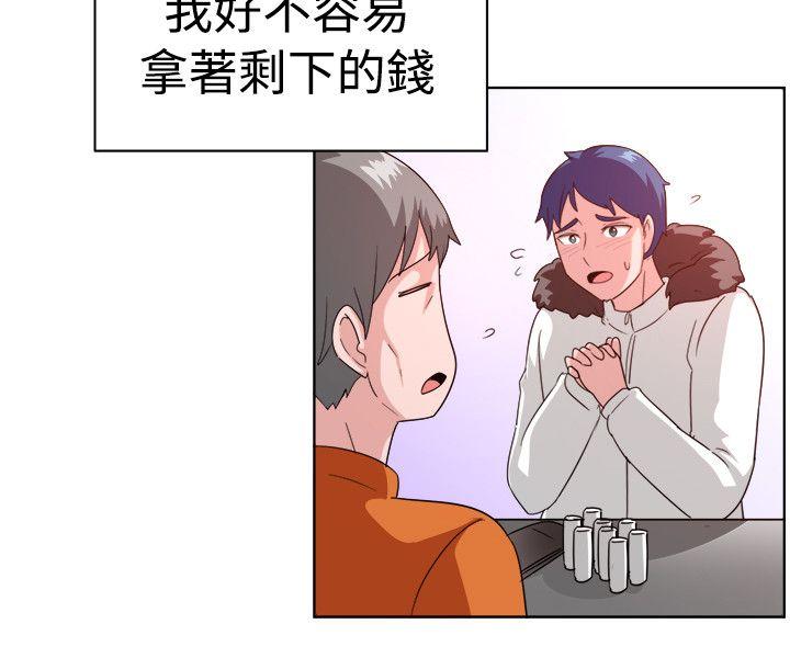 一起享用吧[抖漫]韩漫全集-一起享用吧-第100話无删减无遮挡章节图片 