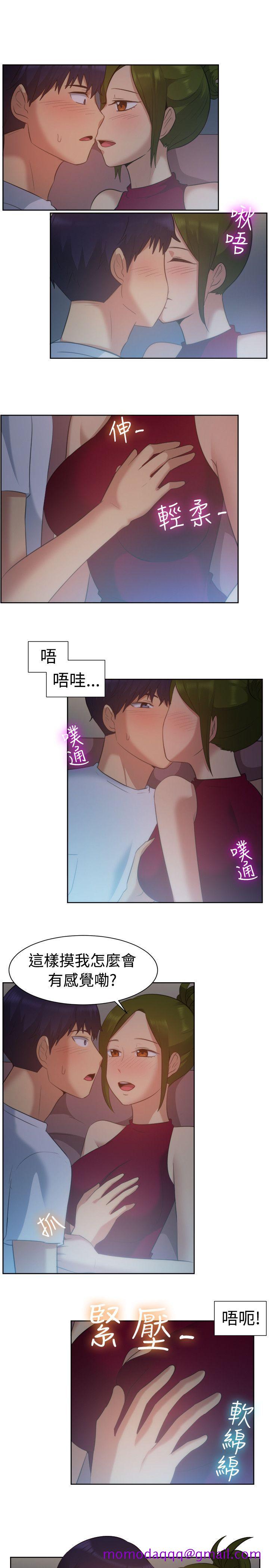 一起享用吧[抖漫]韩漫全集-一起享用吧-第102話无删减无遮挡章节图片 