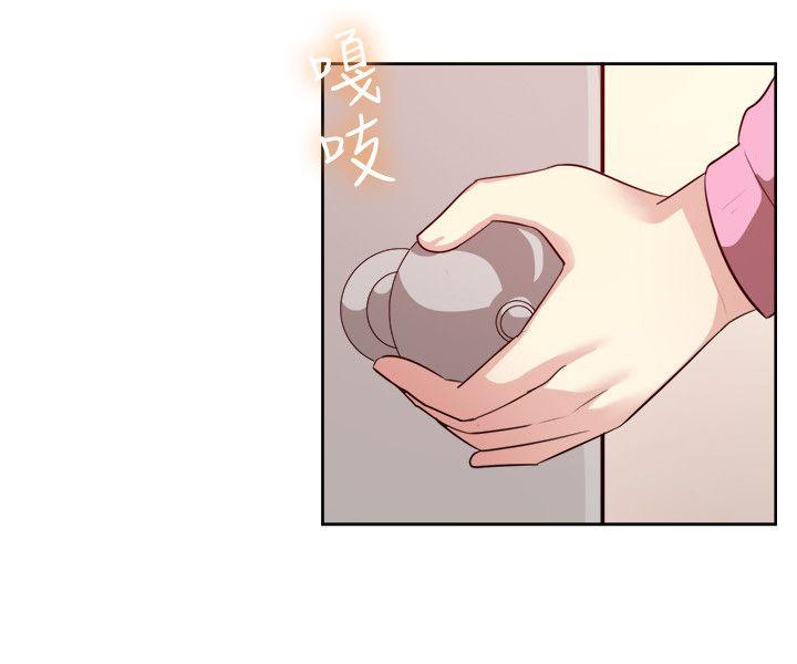 一起享用吧[抖漫]韩漫全集-一起享用吧-第103話无删减无遮挡章节图片 