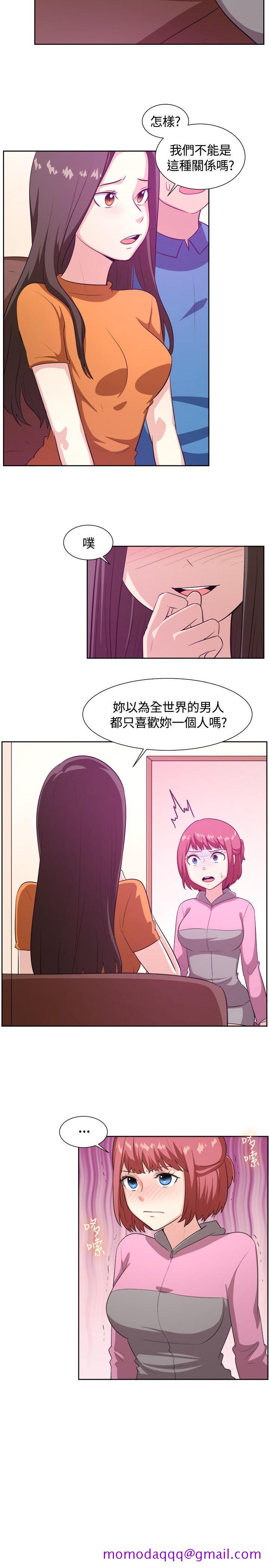 一起享用吧[抖漫]韩漫全集-一起享用吧-第103話无删减无遮挡章节图片 