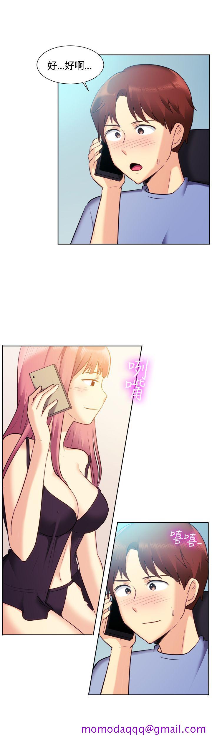 一起享用吧[抖漫]韩漫全集-一起享用吧-第106話无删减无遮挡章节图片 