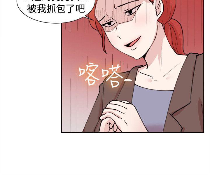 一起享用吧[抖漫]韩漫全集-一起享用吧-第108話无删减无遮挡章节图片 