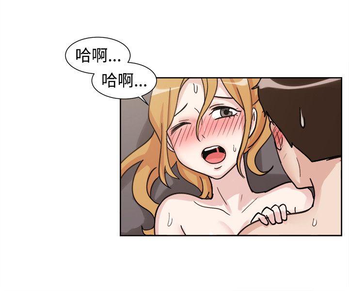 一起享用吧[抖漫]韩漫全集-一起享用吧-第108話无删减无遮挡章节图片 