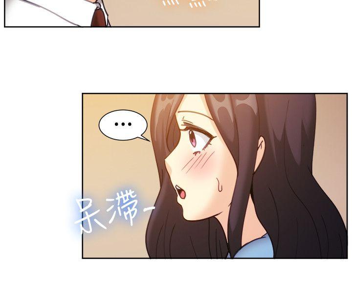 一起享用吧[抖漫]韩漫全集-一起享用吧-第112話无删减无遮挡章节图片 