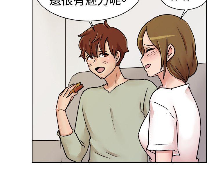 一起享用吧[抖漫]韩漫全集-一起享用吧-第113話无删减无遮挡章节图片 