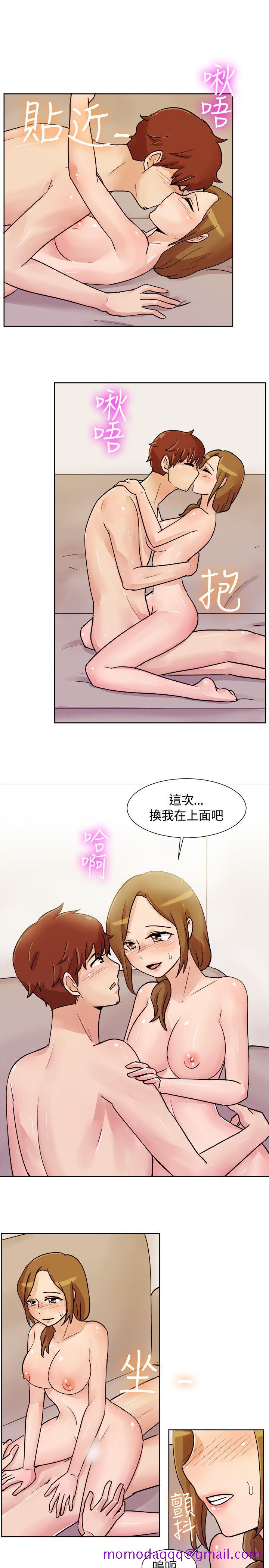 一起享用吧[抖漫]韩漫全集-一起享用吧-第114話无删减无遮挡章节图片 