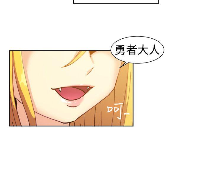 一起享用吧[抖漫]韩漫全集-一起享用吧-第115話无删减无遮挡章节图片 