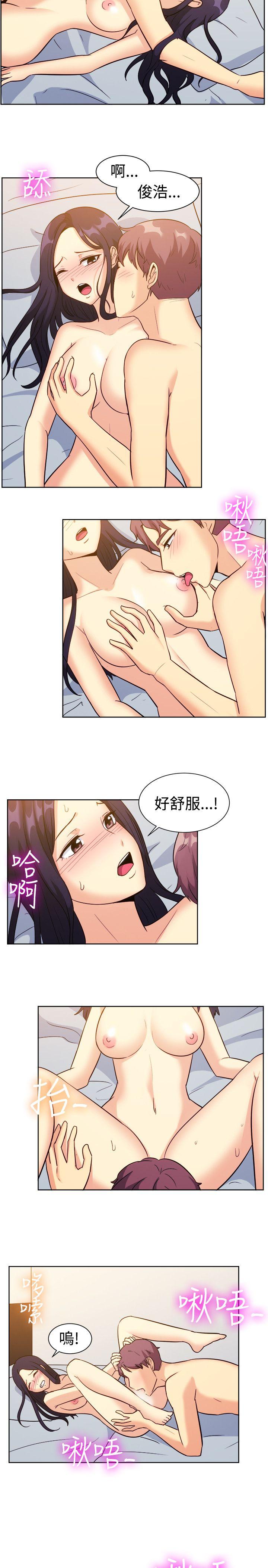 一起享用吧[抖漫]韩漫全集-一起享用吧-第117話无删减无遮挡章节图片 