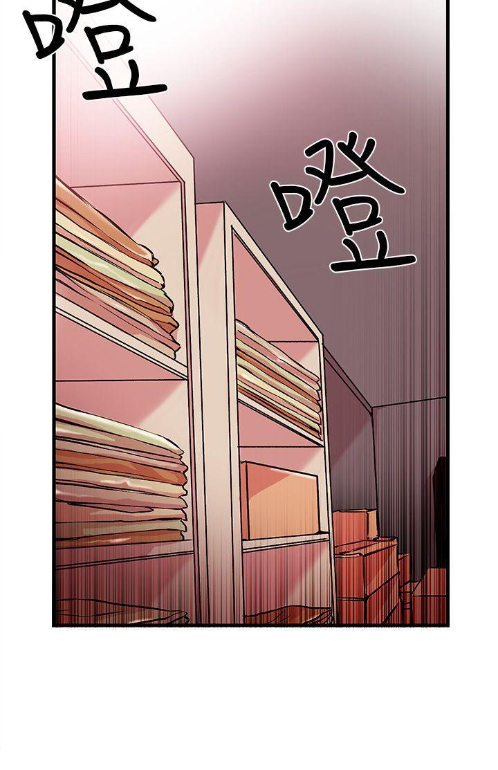 甜美女孩[h漫]韩漫全集-甜美女孩-第1話无删减无遮挡章节图片 