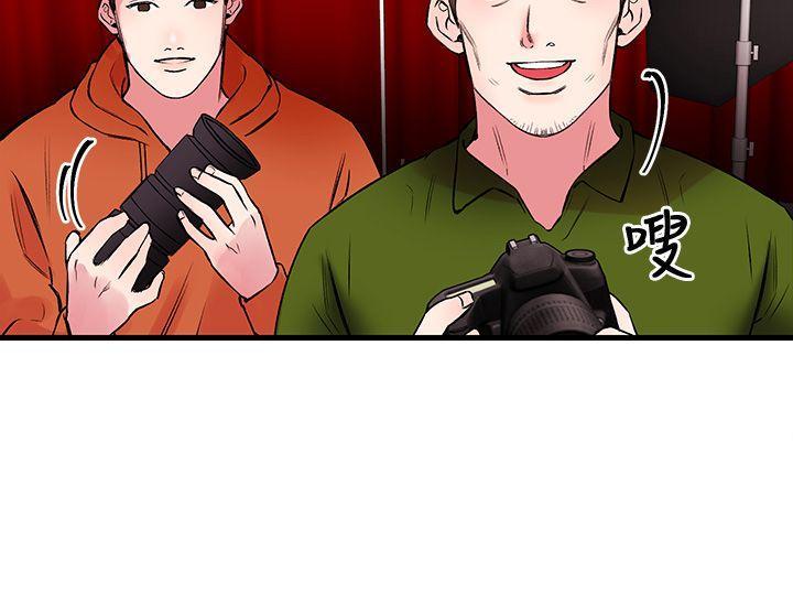 甜美女孩[h漫]韩漫全集-甜美女孩-第1話无删减无遮挡章节图片 