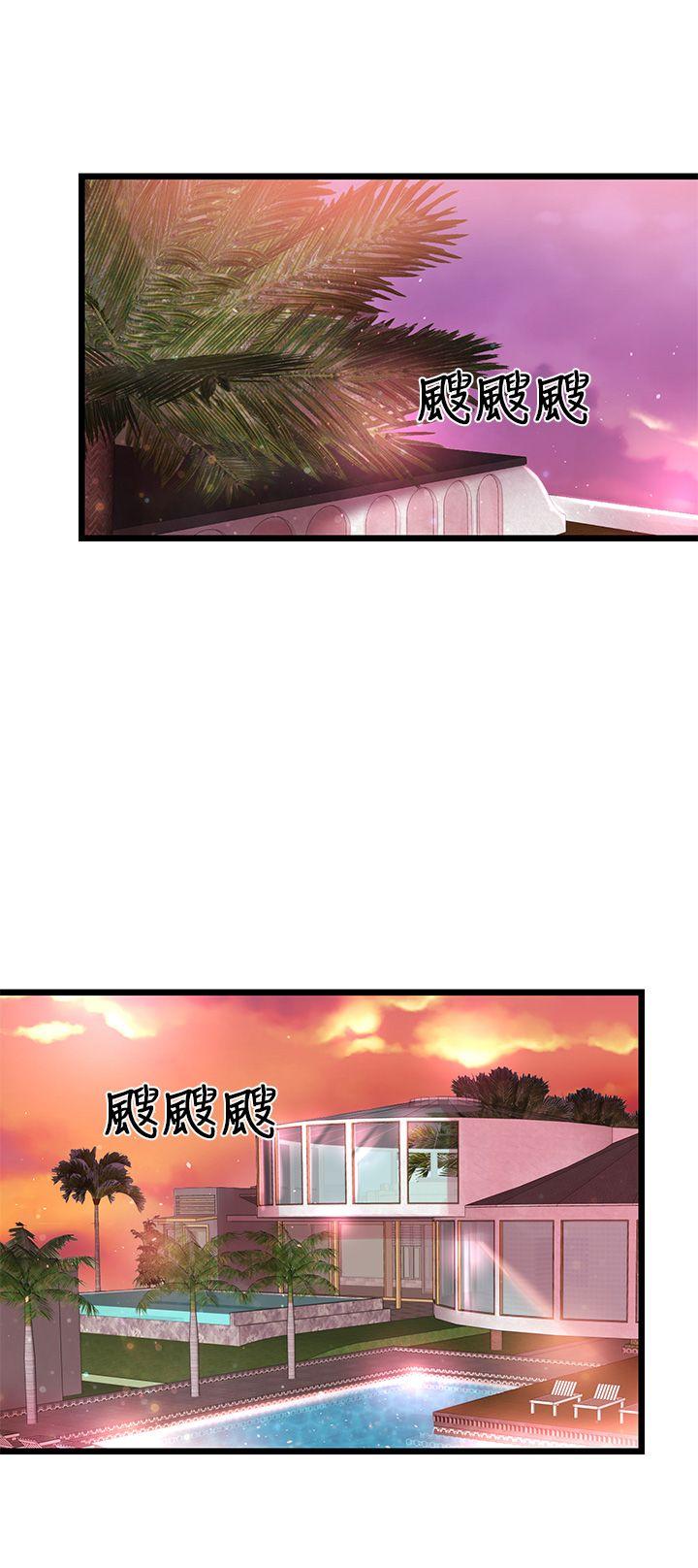 甜美女孩[h漫]韩漫全集-甜美女孩-第4話无删减无遮挡章节图片 