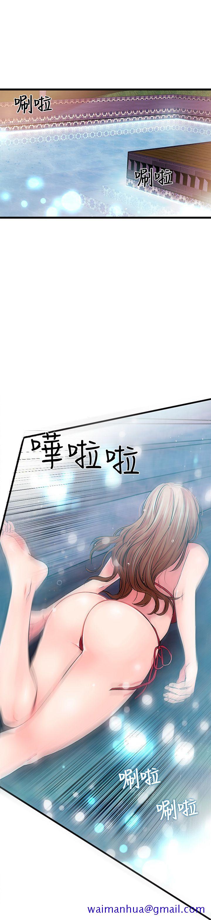 甜美女孩[h漫]韩漫全集-甜美女孩-第4話无删减无遮挡章节图片 