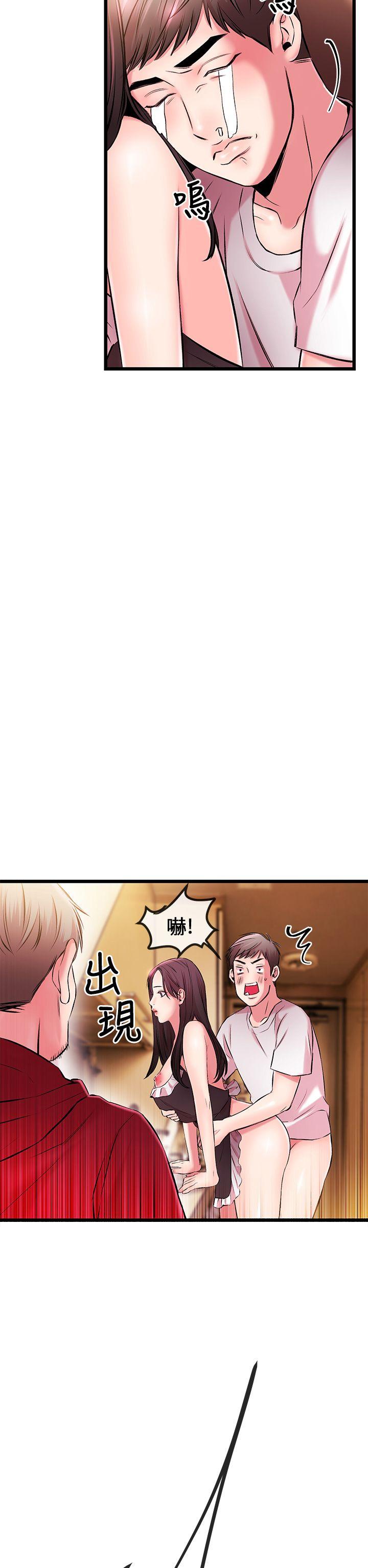 甜美女孩[h漫]韩漫全集-甜美女孩-第5話无删减无遮挡章节图片 