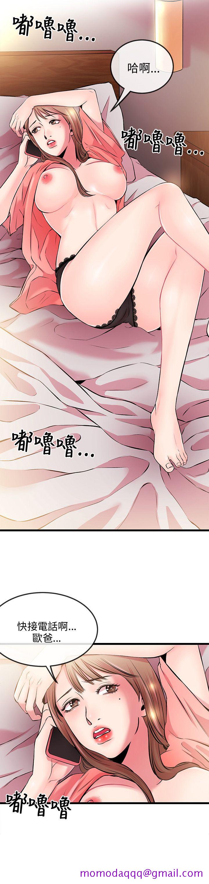 甜美女孩[h漫]韩漫全集-甜美女孩-第5話无删减无遮挡章节图片 