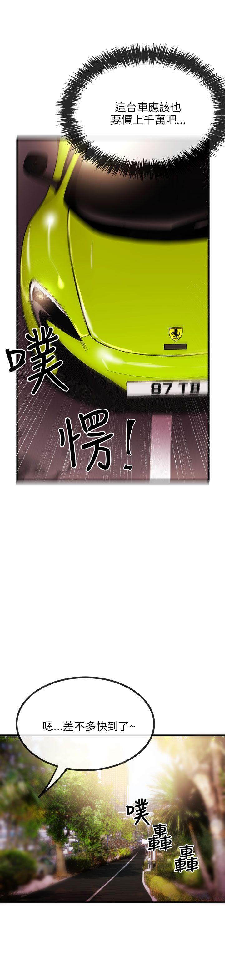 甜美女孩[h漫]韩漫全集-甜美女孩-第8話无删减无遮挡章节图片 