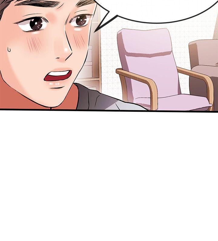 甜美女孩[h漫]韩漫全集-甜美女孩-第11話无删减无遮挡章节图片 