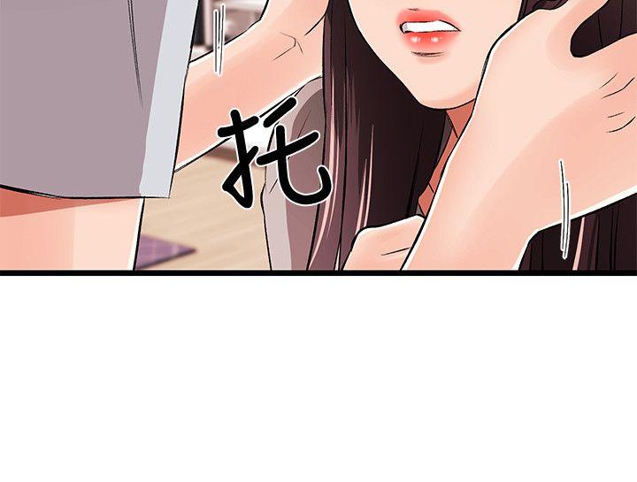 甜美女孩[h漫]韩漫全集-甜美女孩-第11話无删减无遮挡章节图片 