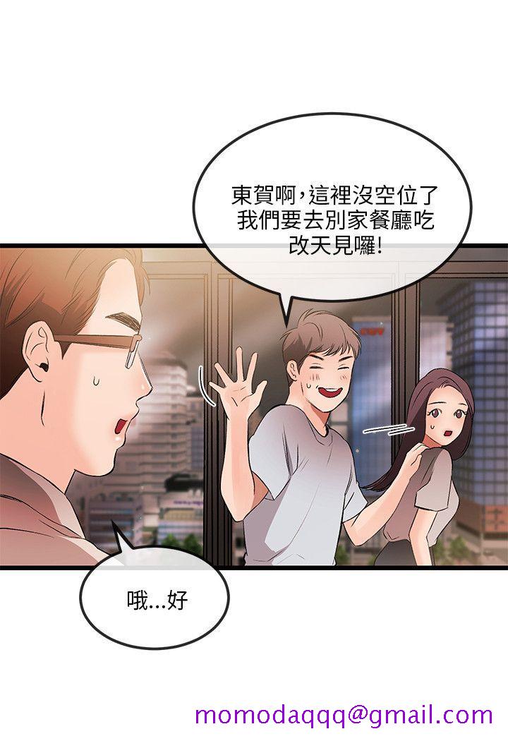 甜美女孩[h漫]韩漫全集-甜美女孩-第11話无删减无遮挡章节图片 