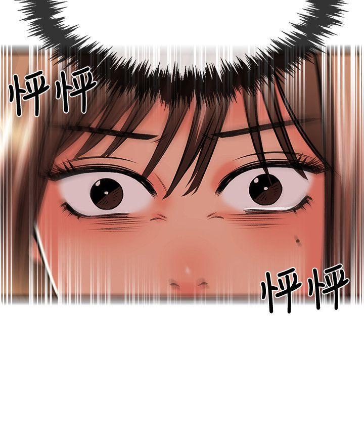 甜美女孩[h漫]韩漫全集-甜美女孩-第18話无删减无遮挡章节图片 