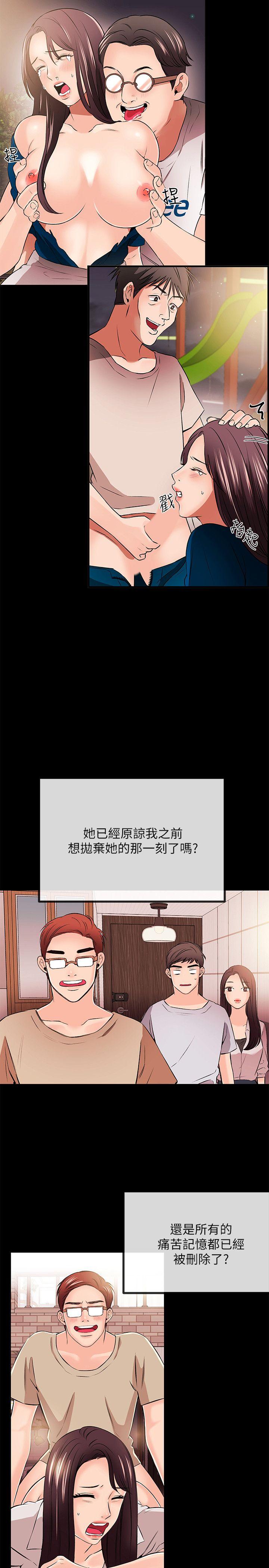 甜美女孩[h漫]韩漫全集-甜美女孩-第22話无删减无遮挡章节图片 