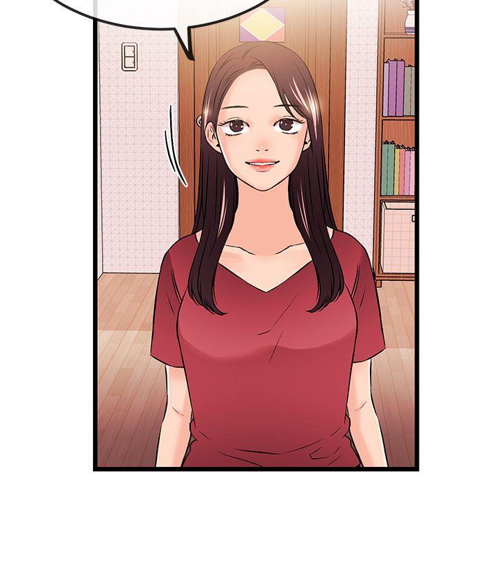 甜美女孩[h漫]韩漫全集-甜美女孩-第24話无删减无遮挡章节图片 