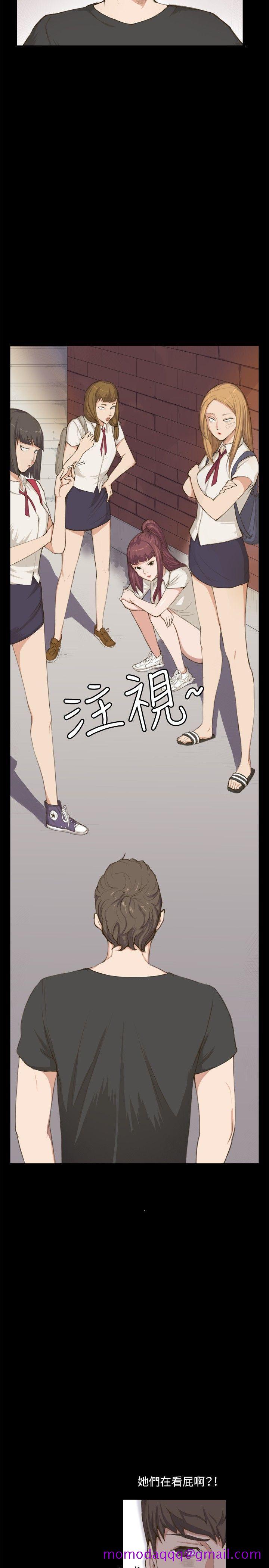 深夜便利店[抖漫]韩漫全集-深夜便利店-第1話无删减无遮挡章节图片 