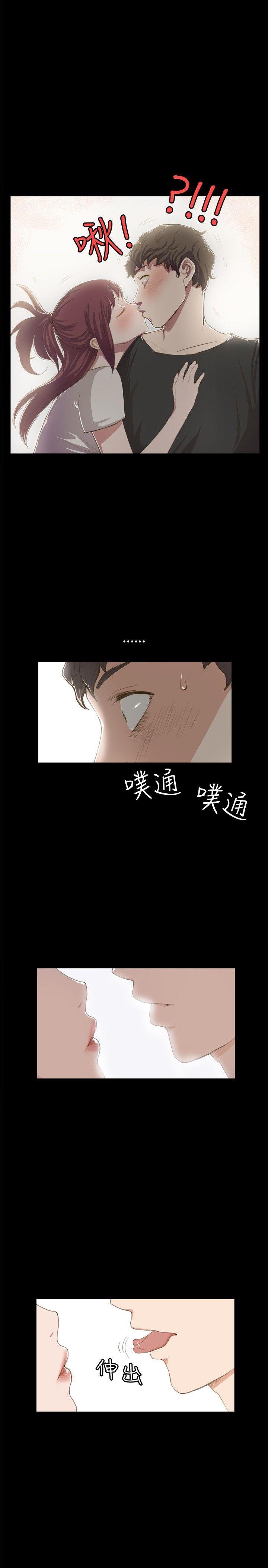 深夜便利店[抖漫]韩漫全集-深夜便利店-第1話无删减无遮挡章节图片 