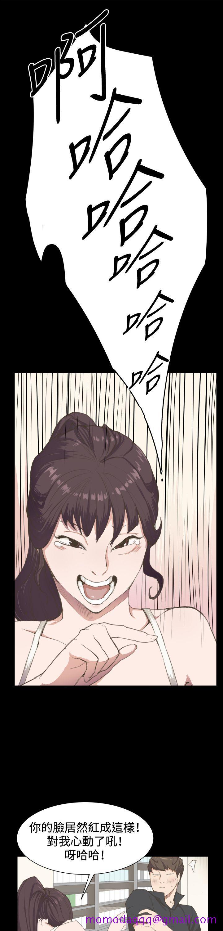 深夜便利店[抖漫]韩漫全集-深夜便利店-第3話无删减无遮挡章节图片 