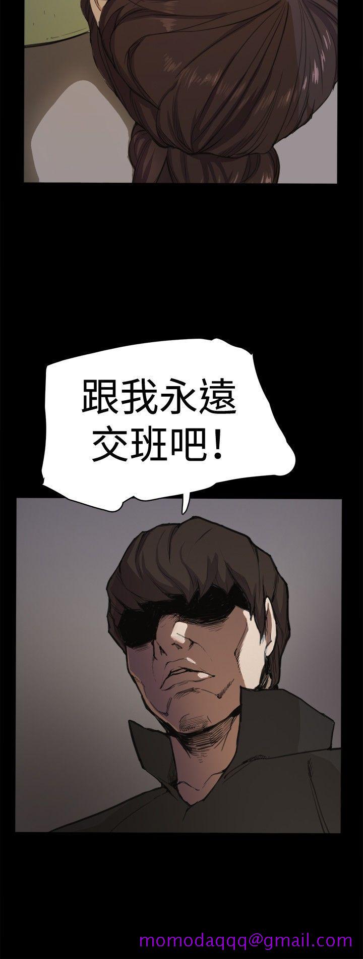 深夜便利店[抖漫]韩漫全集-深夜便利店-第4話无删减无遮挡章节图片 