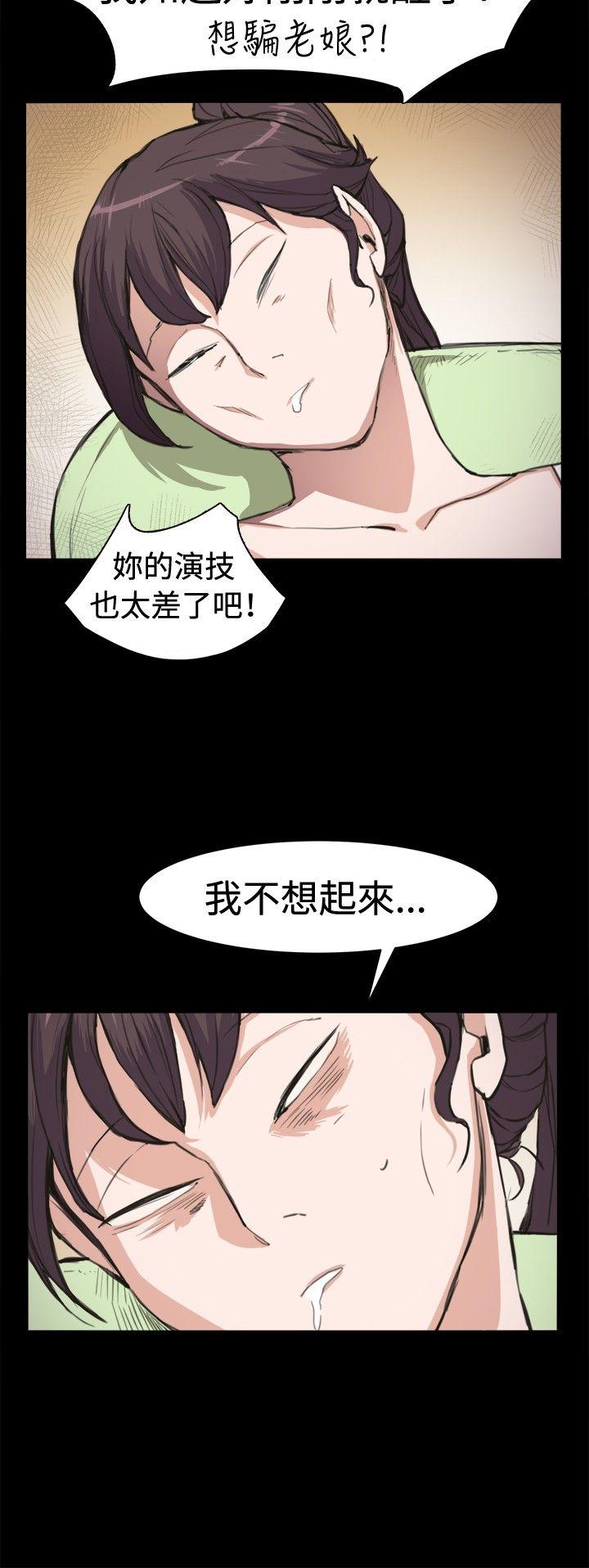 深夜便利店[抖漫]韩漫全集-深夜便利店-第5話无删减无遮挡章节图片 