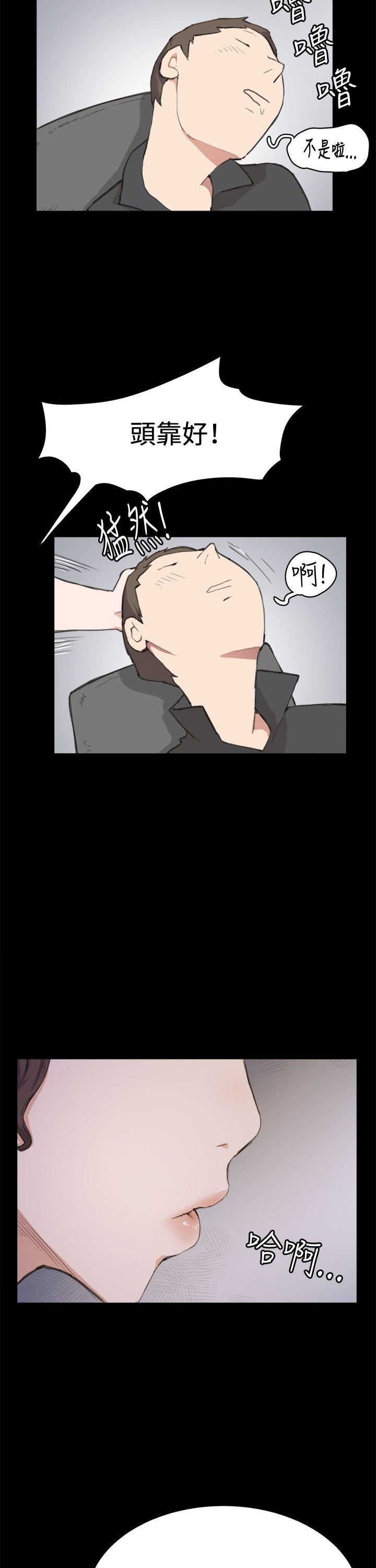 深夜便利店[抖漫]韩漫全集-深夜便利店-第6話无删减无遮挡章节图片 