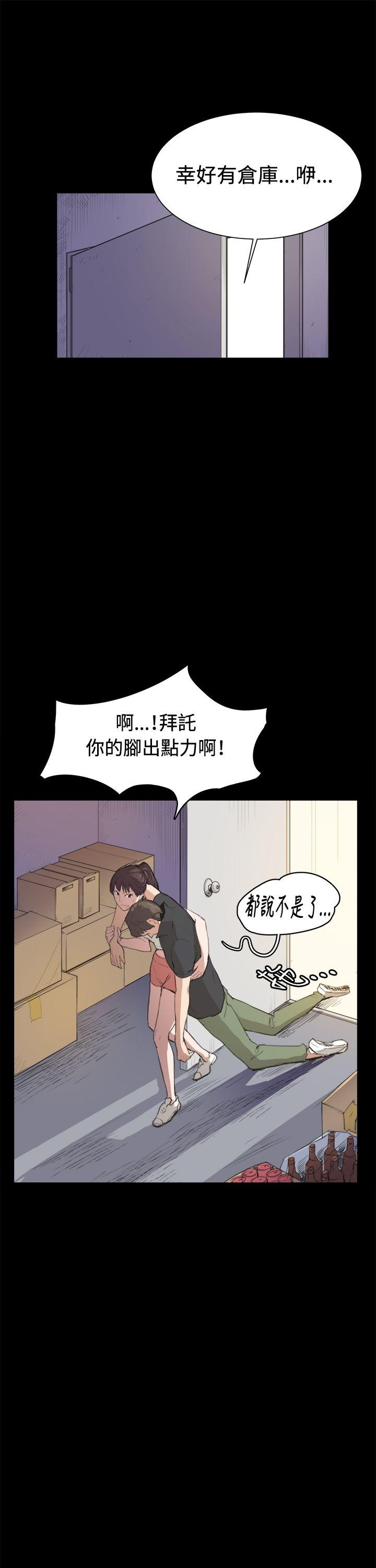 深夜便利店[抖漫]韩漫全集-深夜便利店-第6話无删减无遮挡章节图片 