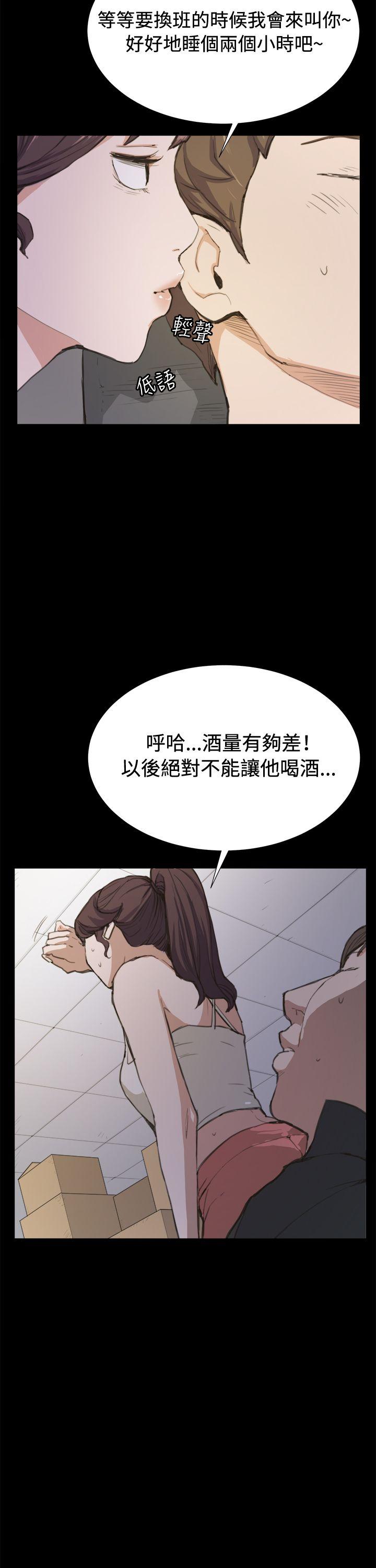 深夜便利店[抖漫]韩漫全集-深夜便利店-第6話无删减无遮挡章节图片 