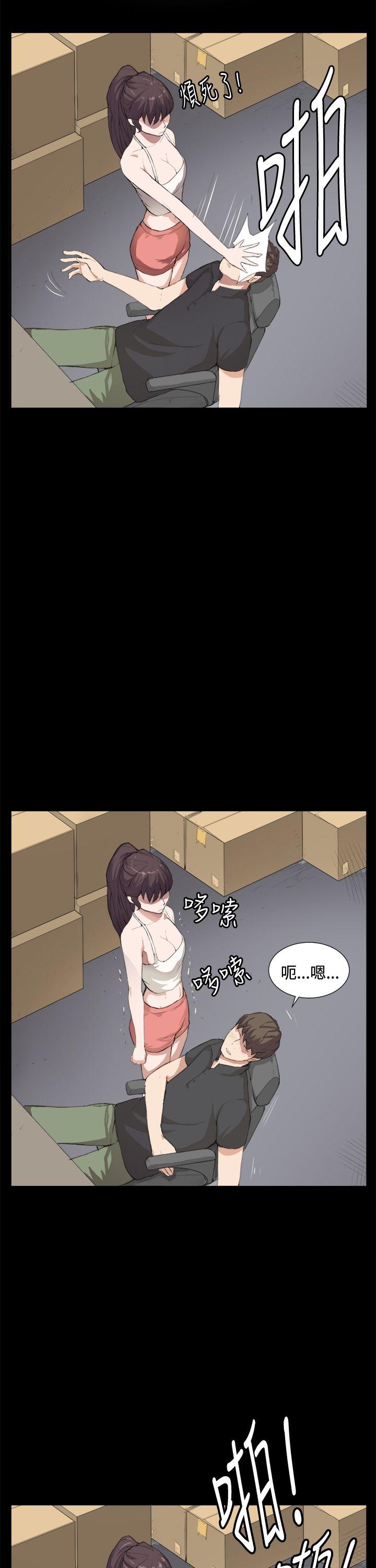 深夜便利店[抖漫]韩漫全集-深夜便利店-第6話无删减无遮挡章节图片 