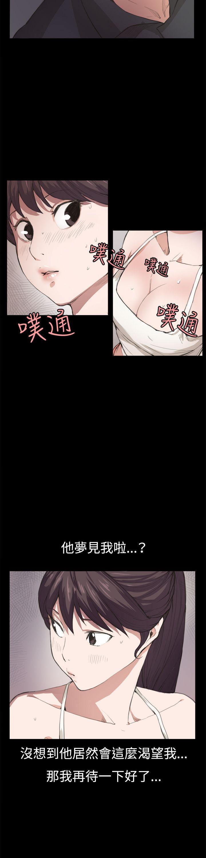 深夜便利店[抖漫]韩漫全集-深夜便利店-第6話无删减无遮挡章节图片 