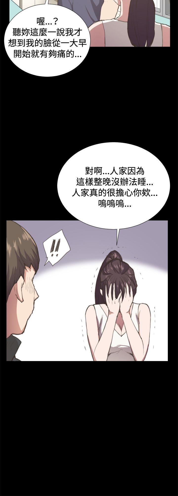 深夜便利店[抖漫]韩漫全集-深夜便利店-第6話无删减无遮挡章节图片 