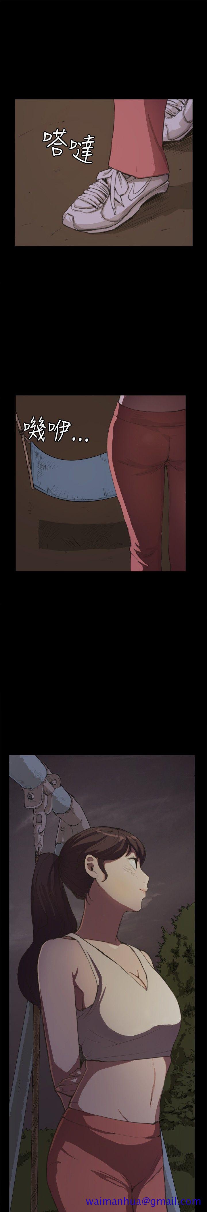 深夜便利店[抖漫]韩漫全集-深夜便利店-第7話无删减无遮挡章节图片 