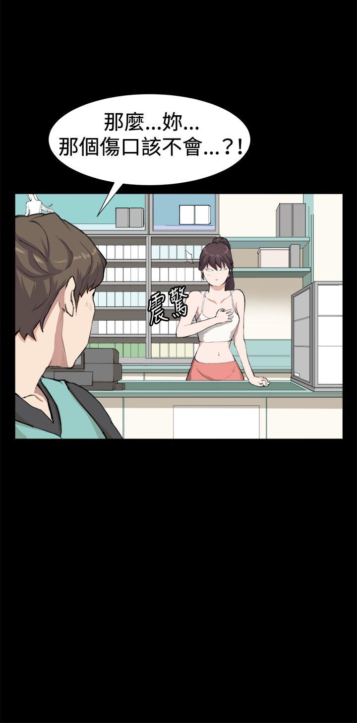 深夜便利店[抖漫]韩漫全集-深夜便利店-第8話无删减无遮挡章节图片 