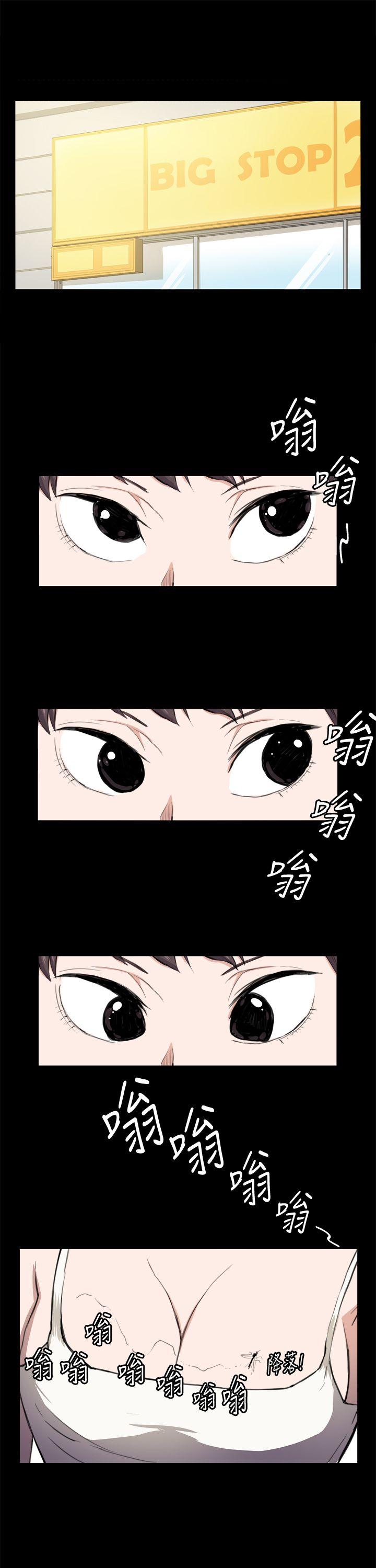 深夜便利店[抖漫]韩漫全集-深夜便利店-第8話无删减无遮挡章节图片 
