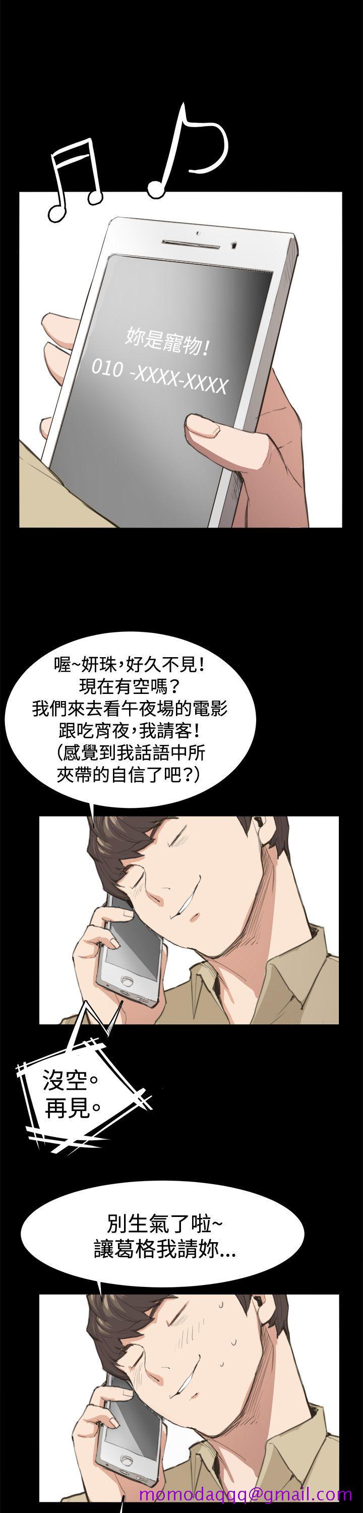 深夜便利店[抖漫]韩漫全集-深夜便利店-第8話无删减无遮挡章节图片 