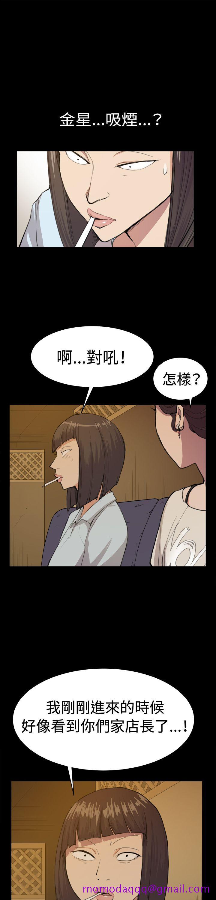 深夜便利店[抖漫]韩漫全集-深夜便利店-第10話无删减无遮挡章节图片 