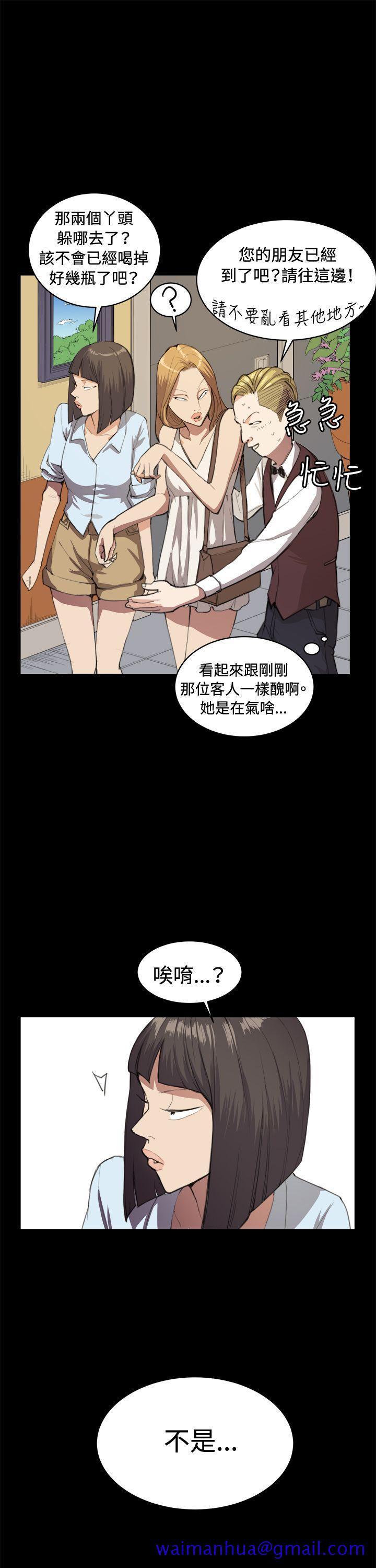 深夜便利店[抖漫]韩漫全集-深夜便利店-第10話无删减无遮挡章节图片 