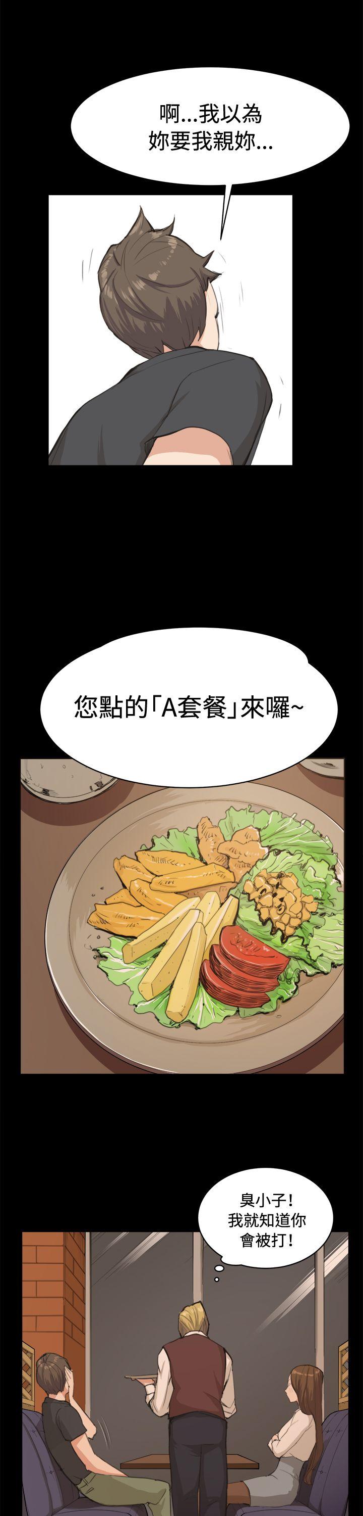 深夜便利店[抖漫]韩漫全集-深夜便利店-第10話无删减无遮挡章节图片 